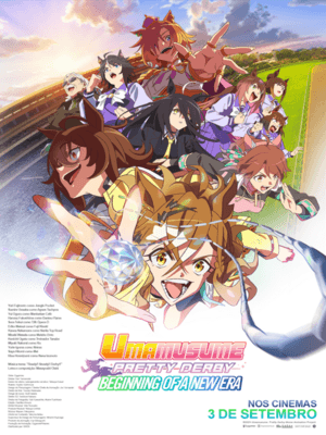 Pôster de Umamusume: Pretty Derby